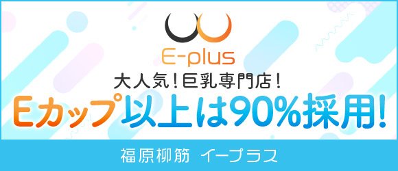 即決価格でオマケ] 渋谷凛 アイドルマスター シンデレラガールズ