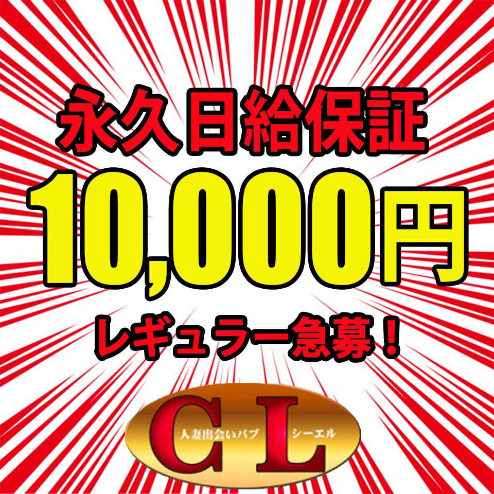 名古屋ピンサロ（キャンパブ）おすすめランキング8選！口コミ情報から特徴や選ぶポイントも紹介 – 地域の風俗情報・体験談まとめ｜フーコレ！