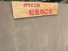 徳山駅近くのおすすめ風俗店 | アガる風俗情報