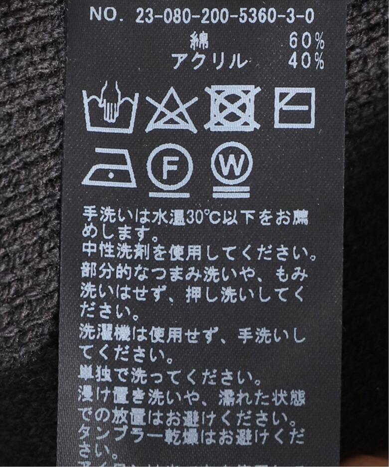 X(旧ツイッター・Twitter)トレンドの仕組みと検索方法 | 集客DX相談室 byGMO