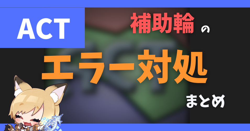 通話アプリDiscordについて質問です。音声設定の入力感度を一番右 - Yahoo!知恵袋