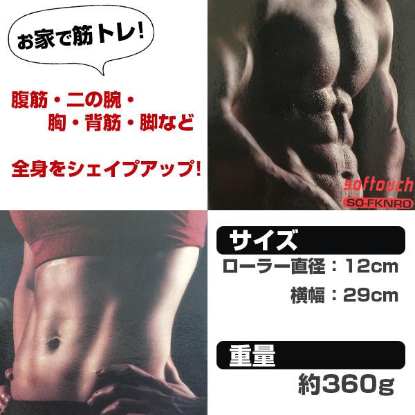 気持ちよいセックスは膣トレから！ 骨盤底筋だけじゃ不十分!? グッズ＆体操で膣を引き締める!!［森田敦子