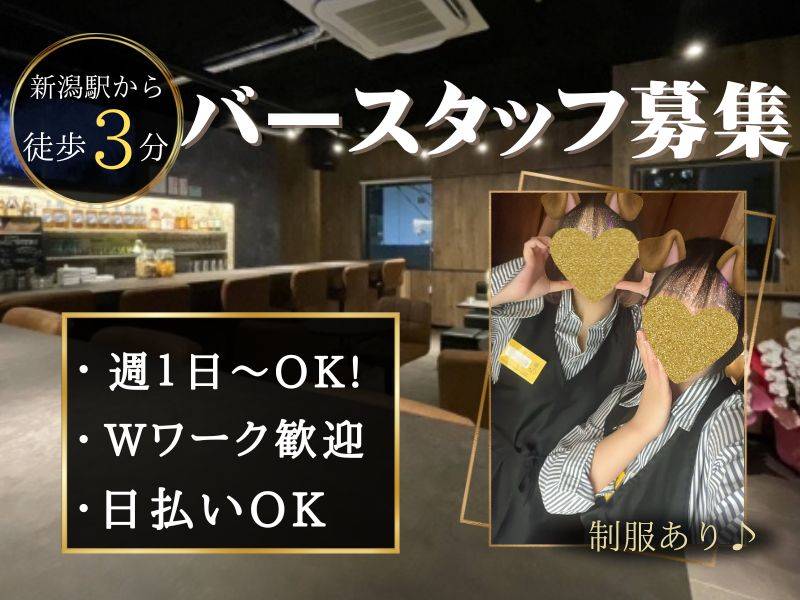 100万回再生】有料老人ホームで第二回目となるスナックイベントが始まります。 | MT居宅サービス株式会社のプレスリリース