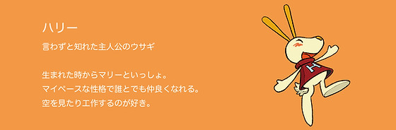 遥くんがオールバックになると性格が変わります🌸🫖 | 雅己（まさこ）