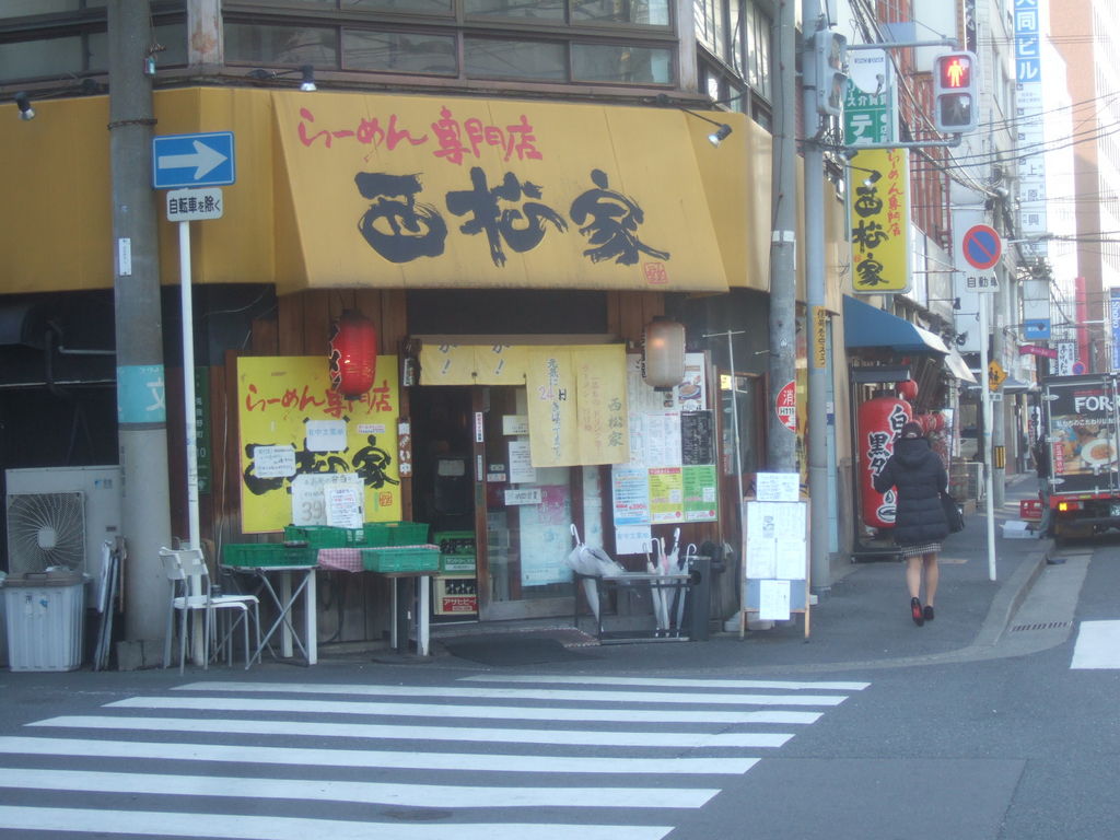 スパイス食堂サワキチ2号 兎我野町店（梅田/ラーメン） - Retty