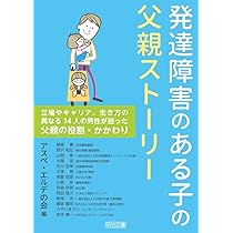 ストーリー性あるAVあるじゃん？ : セクシービデオ速報