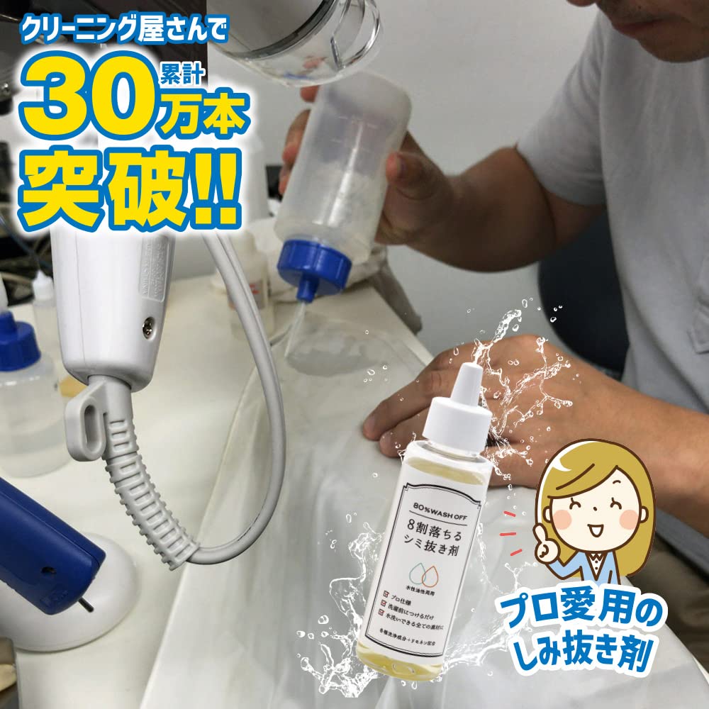 ルミーズ株式会社｜自動精算機・自動販売機向けマルチ決済端末「salo-01」無人レンタルキーボックス付キオスク端末に採用