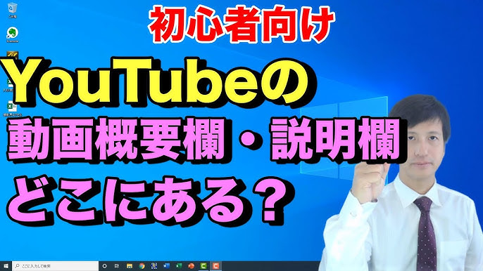 ユーチューブ「メンバーシップ」の解約はバレる!? youtube「メンバーシップ」の料金や入り方をご紹介！ | 株式会社bibin