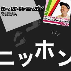 ムラムラ解消♪今日もいい天気～(￣▽￣)｜まおうアニキのブログ｜爆走スポルヴィータ！Ｓｅａｓｏｎ４?(￣▽￣) - みんカラ