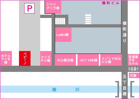 体験談】秋田のソープ”ペピーノ”はNS/NN可能？料金・口コミ・本番情報を公開！！ | Trip-Partner[トリップパートナー]