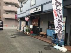 南茨木に「糀あまざけカフェひとと」Open！「めちゃ斬新ッ」というレポ |茨木ジャーナル（いばジャル）