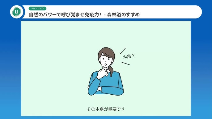 セックスをより楽しめる！48手一覧と注意点をイラスト付きで徹底解説｜Cheeek [チーク]