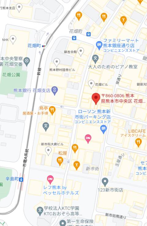 熊本のおっぱいパブ・セクキャバおすすめ7店を徹底調査！本当にオススメできる優良店を教えます