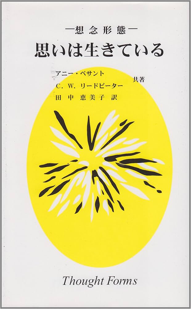 竜王は生きていた」は生きていた - 80年代後半～90年代前半を回顧するブログ