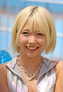 永野芽郁 - Wikipedia