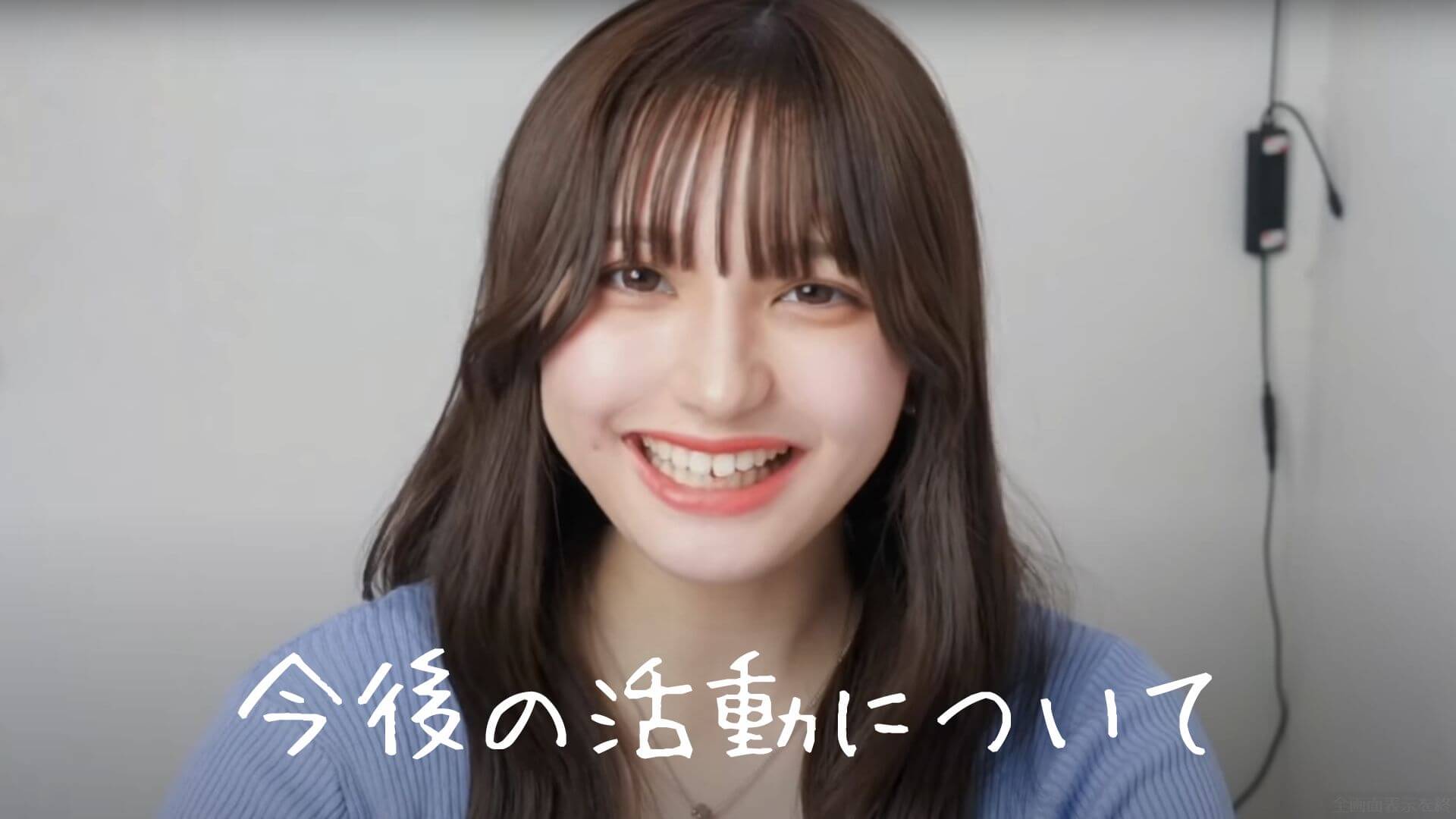 無加工チャレンジで注目されるかりん | TikTok