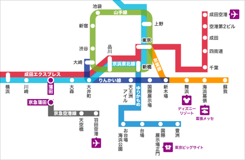 【東京蒲田】蒲蒲線で話題の蒲田を見にいこう 。蒲田駅から京急蒲田駅への旅