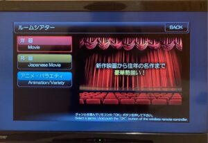 アパホテル〈TKP札幌駅北口〉EXCELLENT】の空室状況を確認する - 宿泊予約は[一休.com]