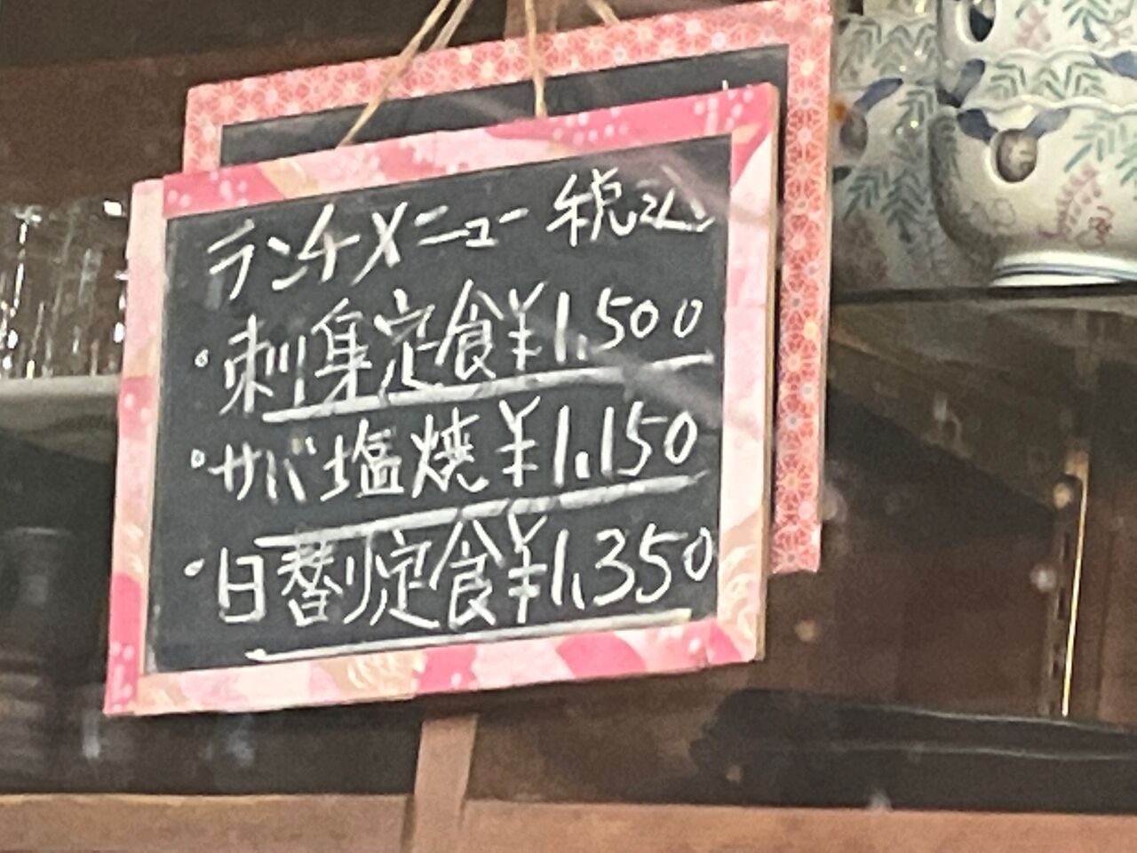 プラウドタワー武蔵小金井クロス ウエスト(東京都小金井市本町６丁目)の物件情報｜いい部屋ネットの大東建託リーシング