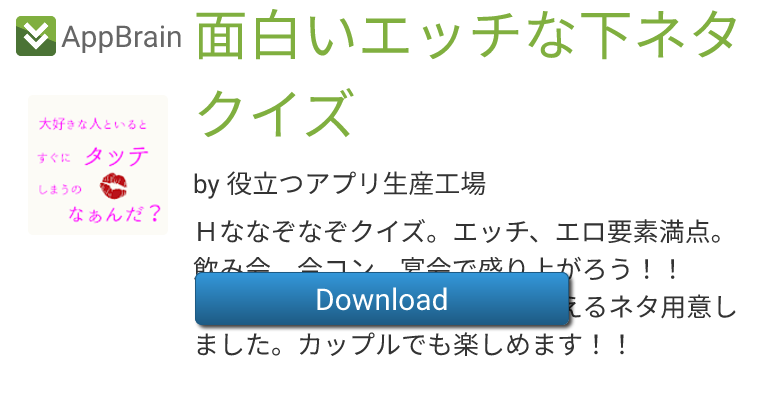 動物なぞカルタ ［読札には動物の簡単ななぞなぞと小さな文字でヒントも書かれている］( 武井 武雄 作)