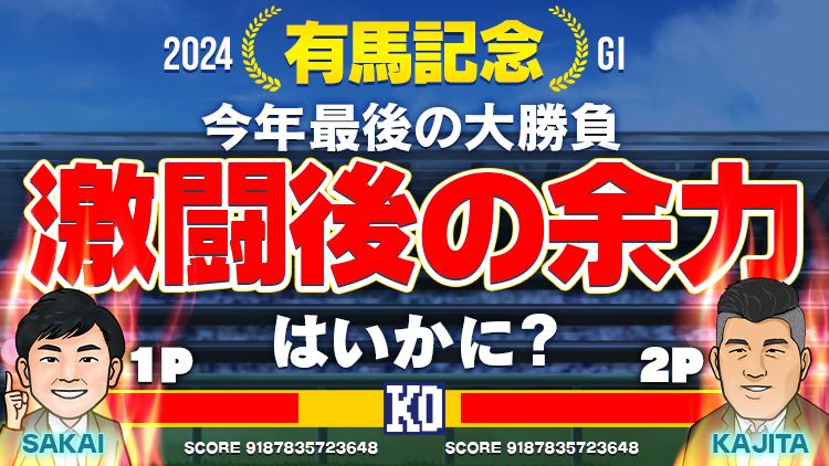 楽天市場】オードブル容器 ティアラ丸皿28 本体