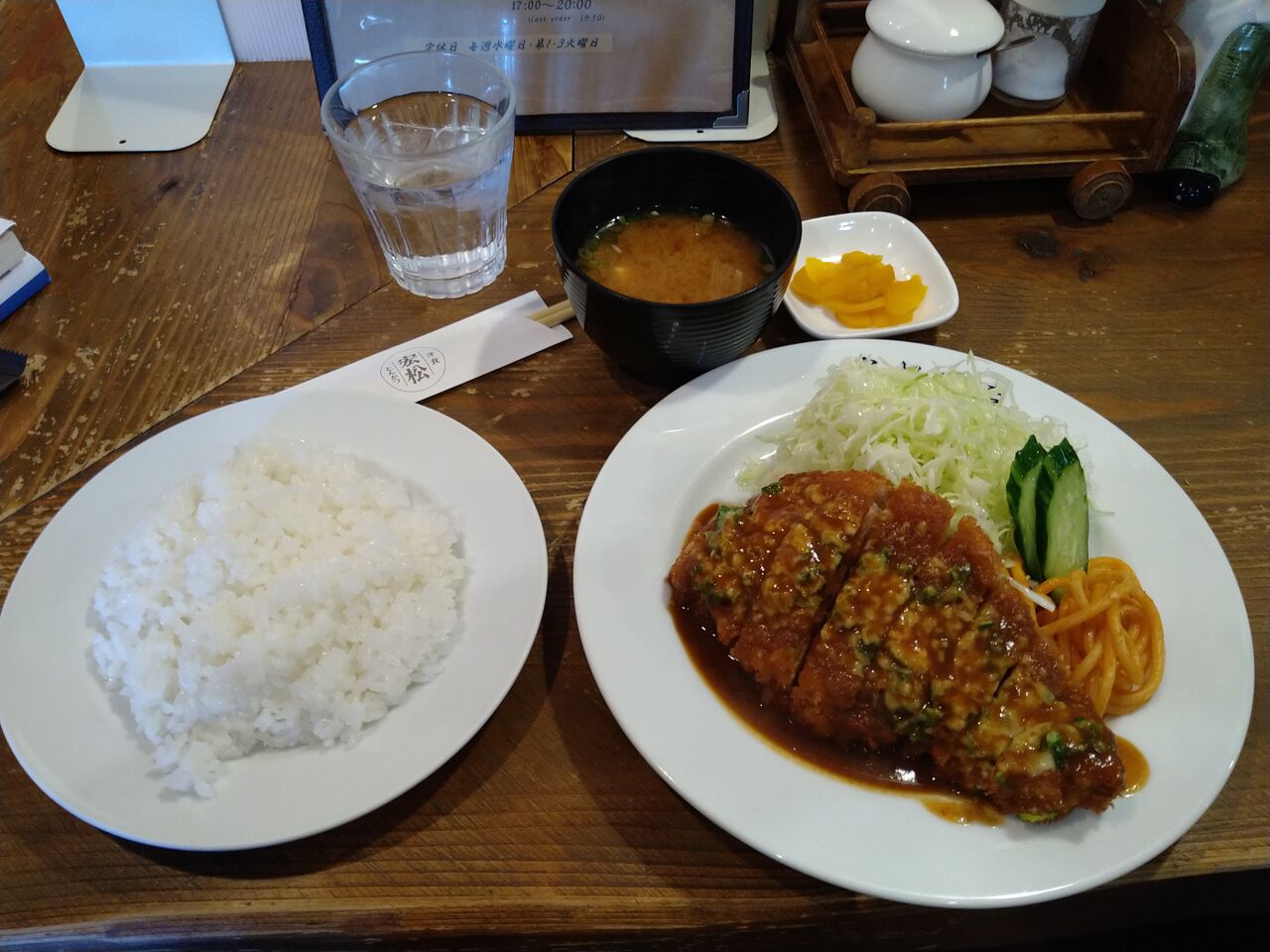 自家製麺 麺屋 利八