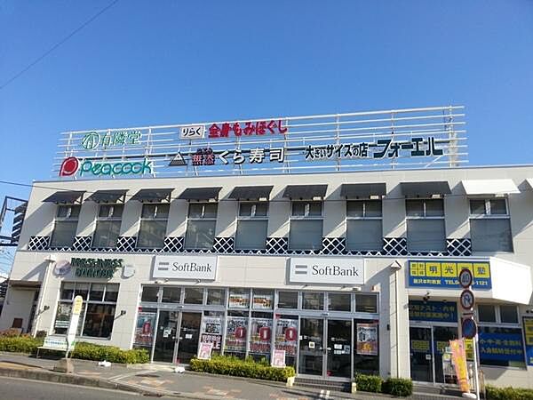 りらくる 湘南台店| リラクゼーション・もみほぐし・足つぼ・リフレ