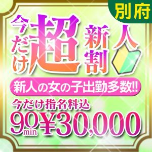 今日から使える】地味に便利なGitコマンド