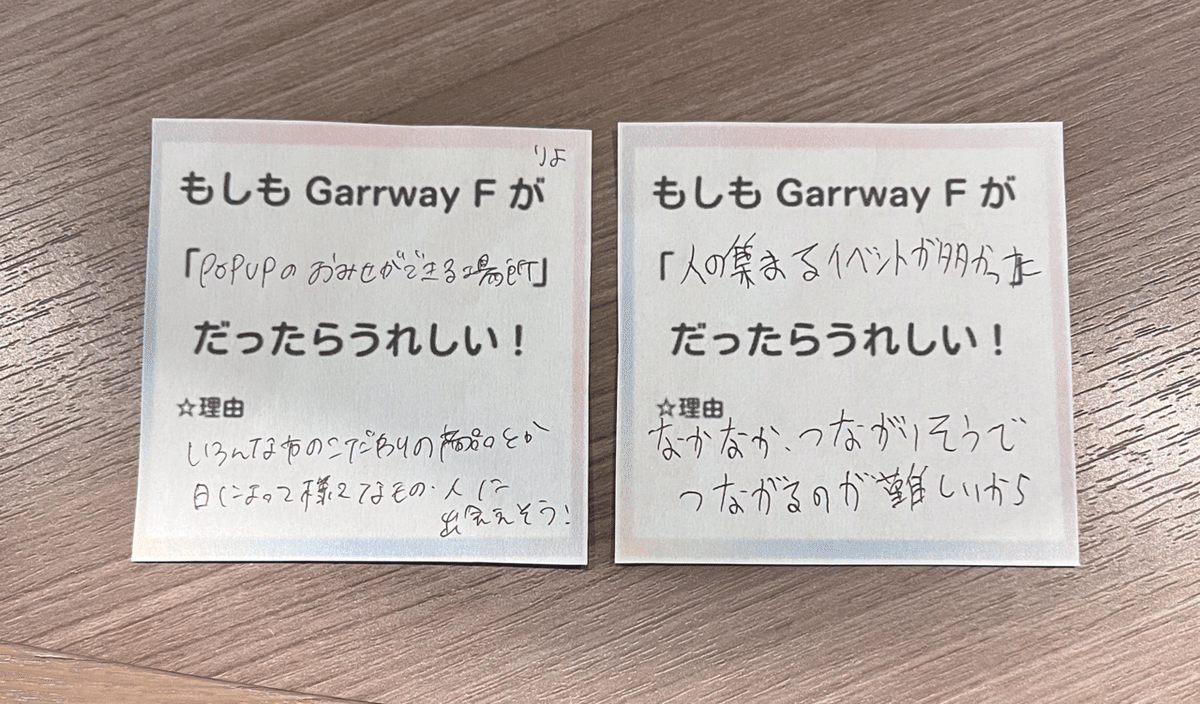 新居でお引っ越しパーティー！ウチら、お店やれるんじゃね？【オネエの手料理】