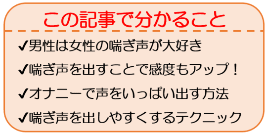 発情して抑えきれない爆乳JKがムラムラして隣の部屋でHしている喘ぎ声を聴きながらオナニーしちゃう♡♡ - エロアニメタレスト