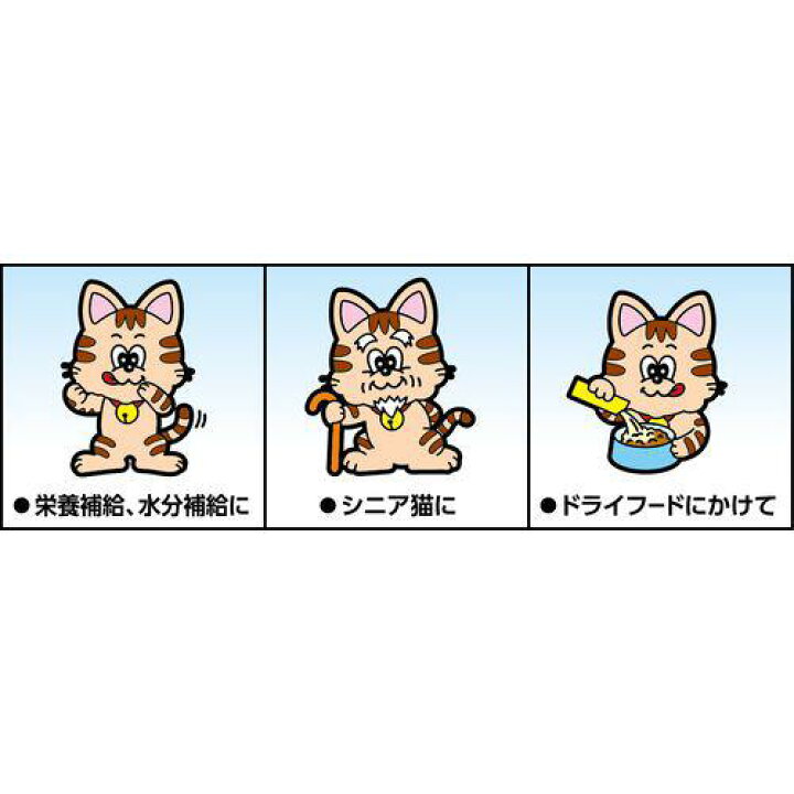 アースペット にゃんにゃんカロリー 5袋パック