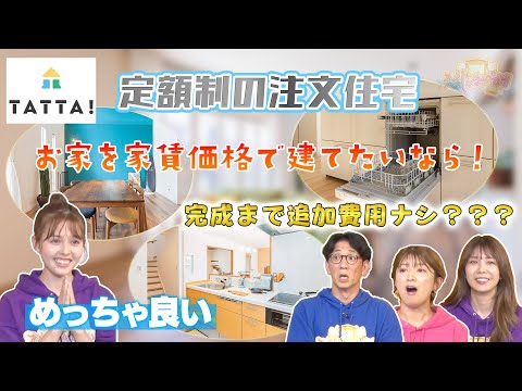 川崎 堀之内ソープ「ええじゃないか！！」在籍【いずみ/20歳】