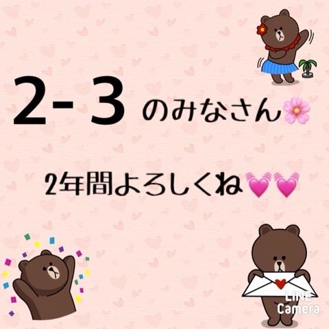 週刊プレイボーイ 2021年6月7日号 No.23 松本まりか/未開封DVD+8p内田理央6p櫻井音乃6p岸みゆ8p浅田舞6p羽柴なつみ6p新海まき6p斉藤さらら 