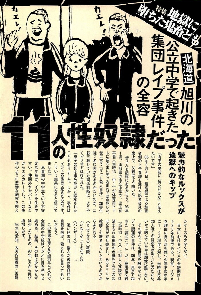 昨晩はアダルトな雰囲気の夜だったので、、🍸, 野外ではあまりやらないダークな感じや切ないオリジナルをたくさんやりました😆, 名寄イオンとLIVE 