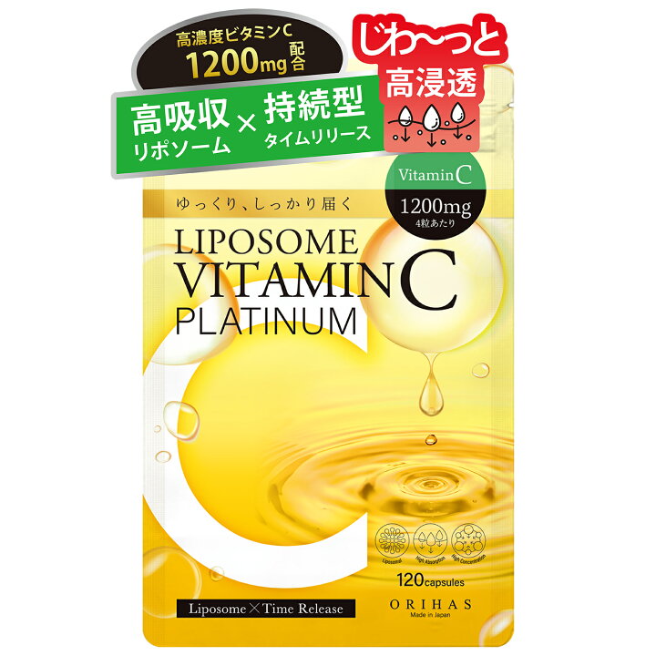 専用オプション】「プラチナム（Platinum） 大型パラソル用 イングランドベース(地中埋込み土台)」