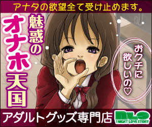 教室に診察室、和牢獄まで新潟のラブホが内装に本気出し過ぎて、コスプレイヤーから熱視線(全文表示)｜Jタウンネット