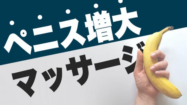 思春期のこころと性 ヘルスプロモーション推進センター （オフィスいわむろ） 岩 室