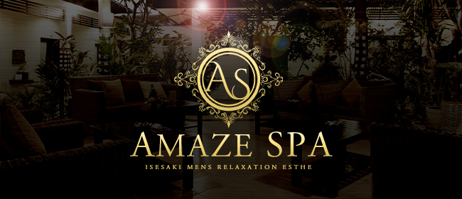 Amaze SPA の全セラピスト一覧｜口コミ・評判で選べる【チョイエス】