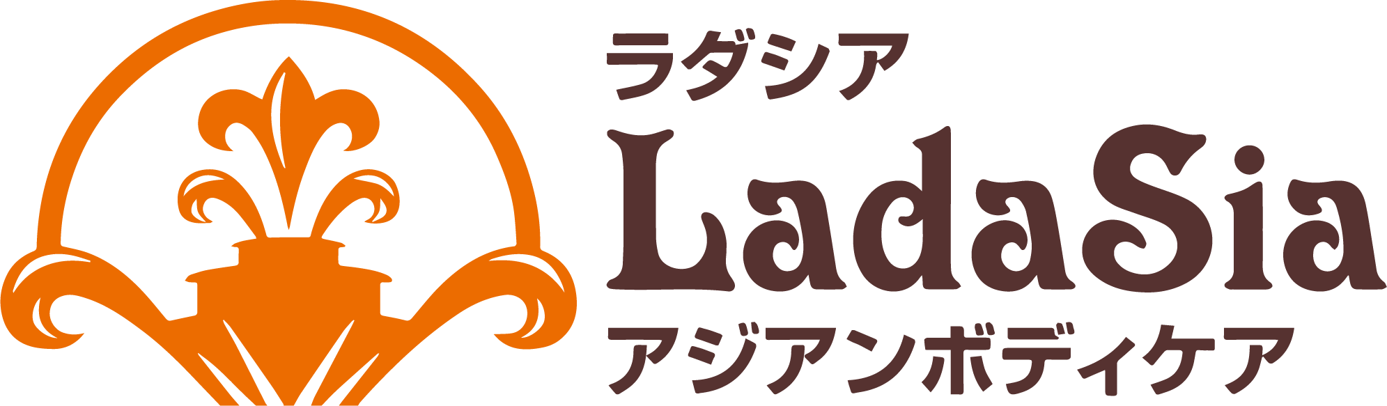 2024年最新】タイ古式マッサージ＆バリニーズアロマ ラダシア横須賀中央店のエステティシャン/セラピスト求人(正職員) |