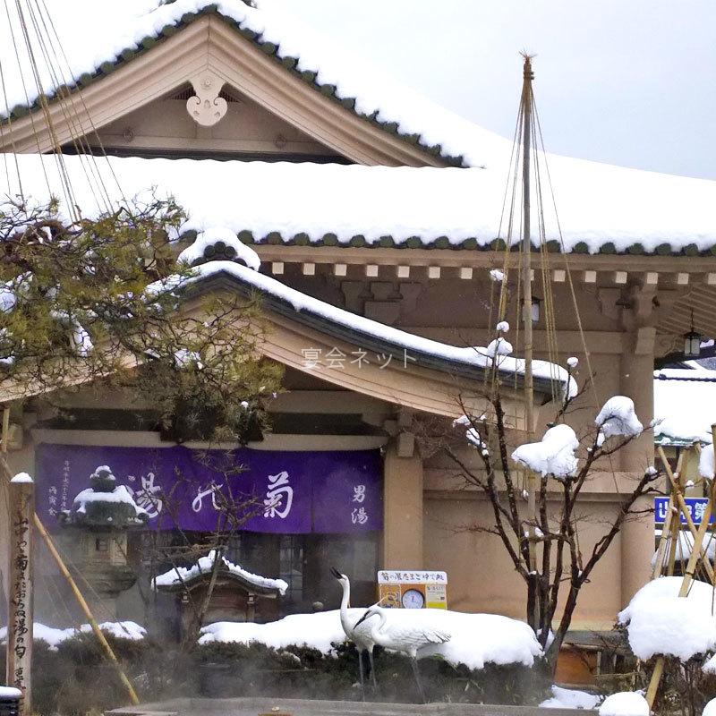 幻の湖」ロケ地である滋賀おごと温泉ソープ街に行ってきた｜誰かの散歩マガジン サンポー