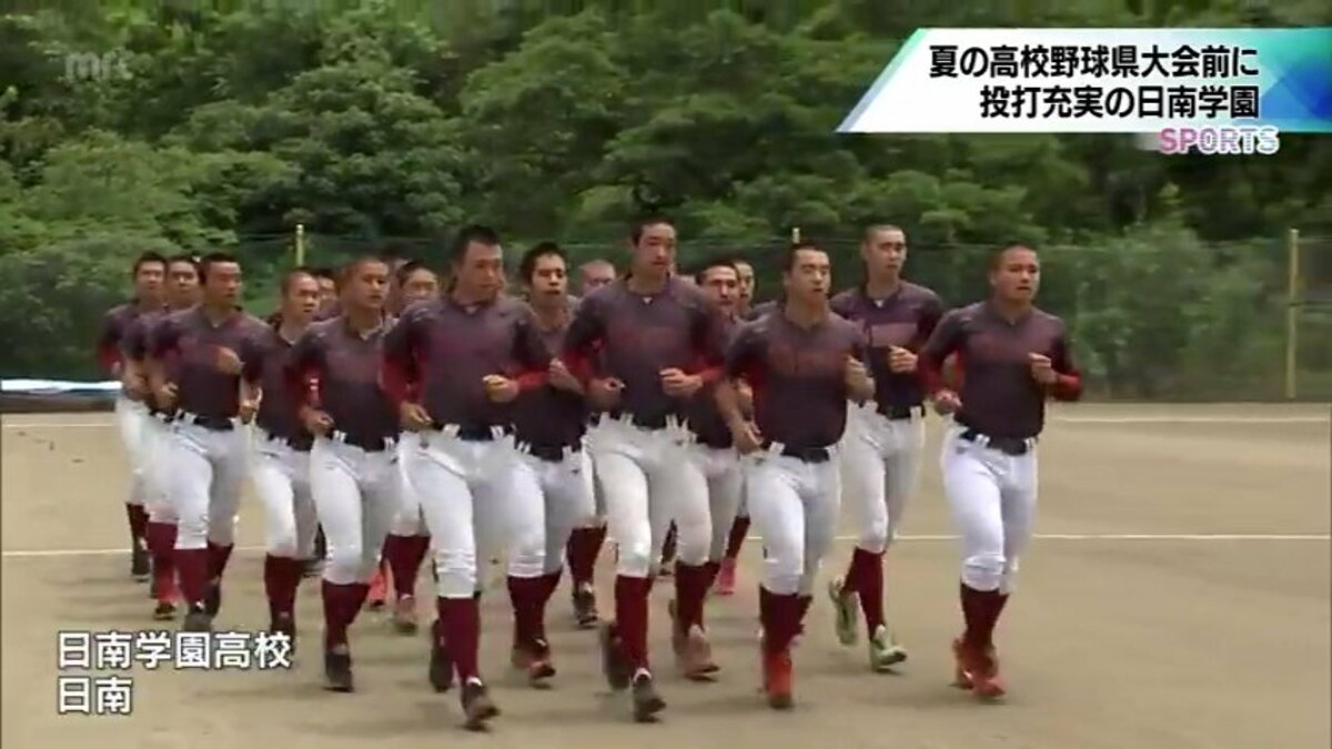 爆サイ削除依頼】最短即日・高確率で削除する手法を弁護士が徹底解説！ - 誹謗中傷削除・発信者情報開示の弁護士無料相談