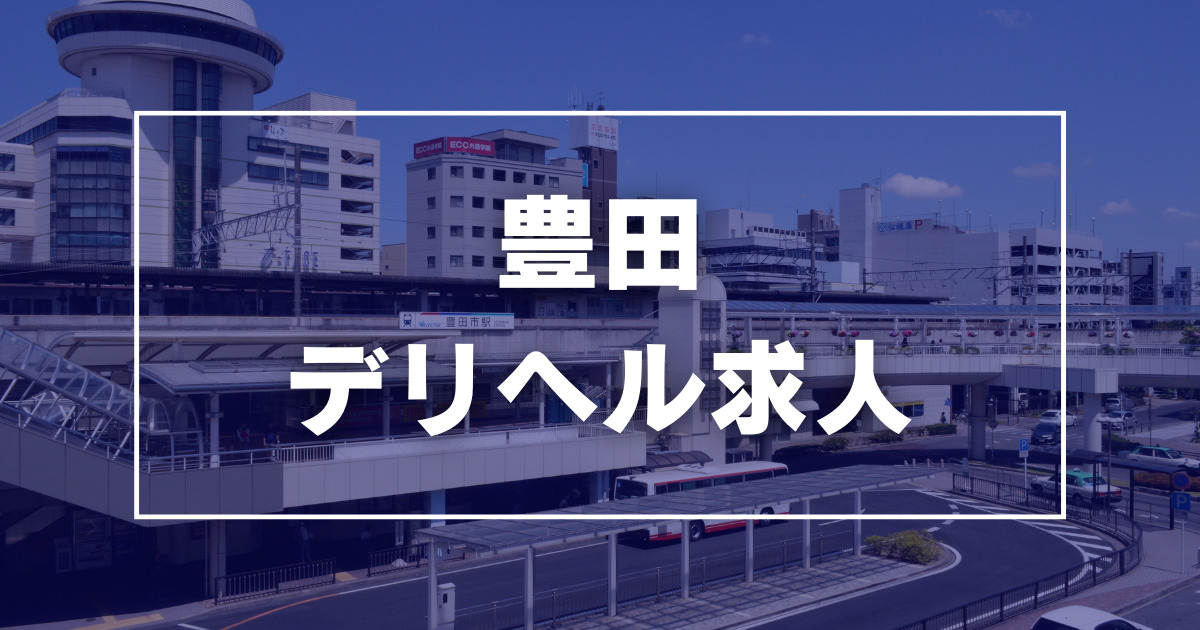 「ゆら 清楚系激カワ20歳 」ＮＥＷぶりっ子（ニューブリッコ）