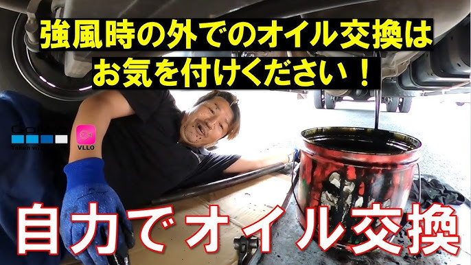 競泳水着が鋭角に鼠径部に食い込む…東堂とも、オイルまみれの光る付け根と美ボディに「オイル最高」 - Ameba News [アメーバニュース]