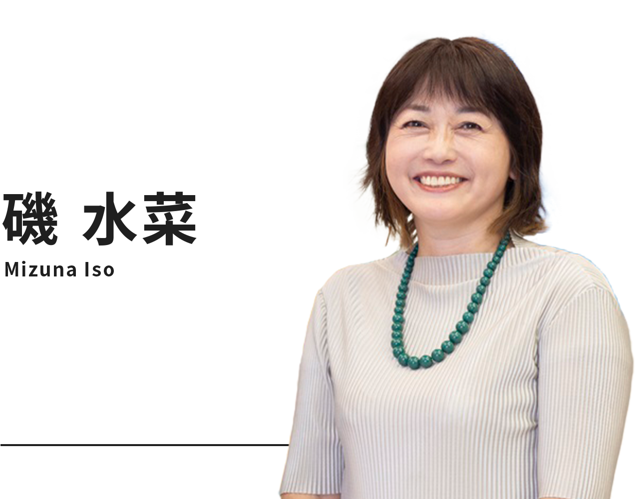 宮本麗美アナがかわいい!彼氏結婚や身長高校大学は?テレビ岩手 | 女性アナウンサー大図鑑