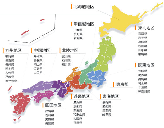 楽天市場】三島食品 炊き込みご飯の素の通販