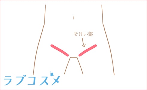 神戸性感帯アロマ30（コウベセイカンタイアロマサーティーン）の募集詳細｜兵庫・神戸・三宮の風俗男性求人｜メンズバニラ