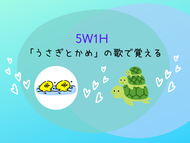 もしもしかめよ♪で覚える古文助動詞 #暗記 #勉強法 #古典 #古文