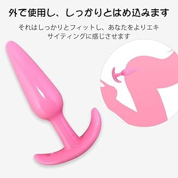 本物肉棒で前立腺の奥までガン突きする！最高のニューハーフ逆アナルセックス♂ 愛瀬めい -