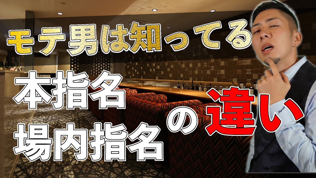 ドラフト会議】本指名69人、最多は広島と中日の7選手 東大京大3選手、村上弟、立大・山田ら呼ばれず― スポニチ