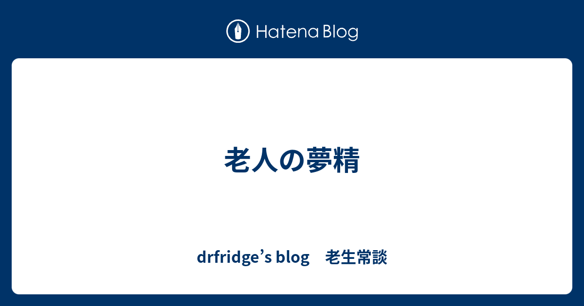 Amazon.co.jp: 入院先の病院で夢精してしまい、美人ナースに気付かれてしまった僕は・・・を観る |